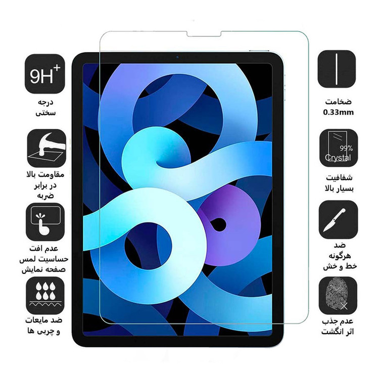 محافظ صفحه نمایش بوف مدل 5D مناسب برای تبلت اپل Ipad Air 10.9 / Air 4/Air 2020 / Air 5 / Air 2022 / Air 4th generation / Air 5th generation