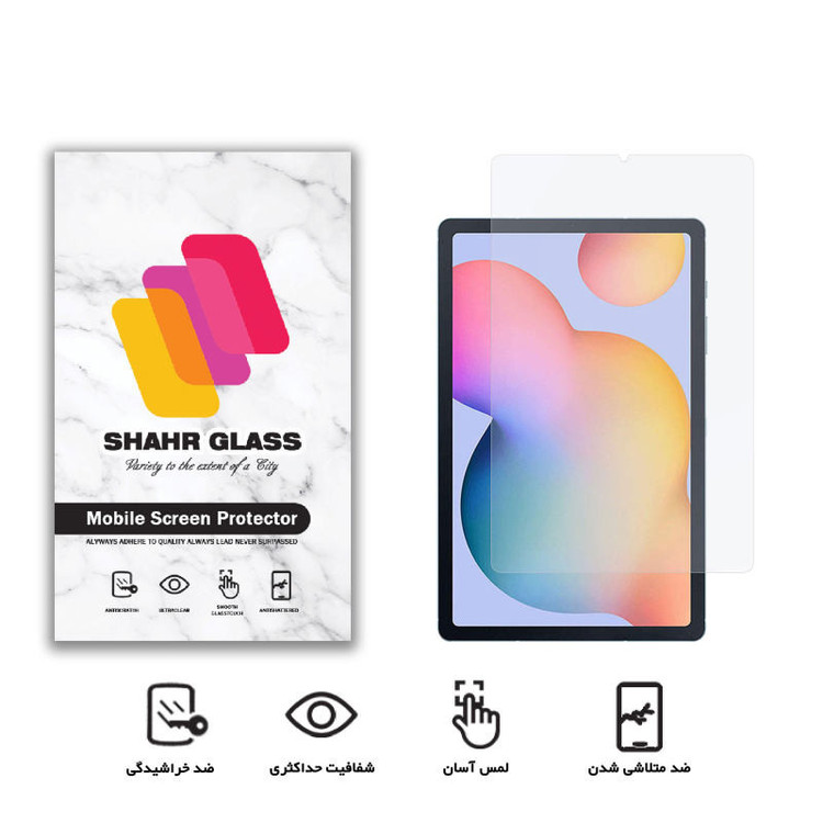 محافظ صفحه نمایش شهر گلس مدل UCCT2 مناسب برای تبلت سامسونگ Galaxy Tab S6 Lite 2022 / P610 / P615