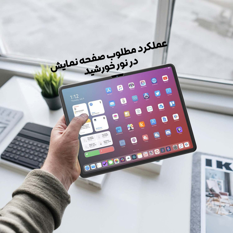 محافظ صفحه نمایشمدل Matte Tab مناسب برای تبلت اپل iPad Pro 11 M4 2024