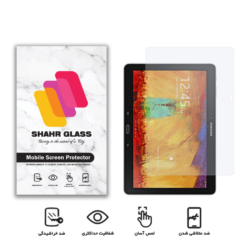 محافظ صفحه نمایش شهر گلس مدل SMPT2 مناسب برای تبلت سامسونگ Galaxy Note 10.1 2014 / P600 / P601 / P605