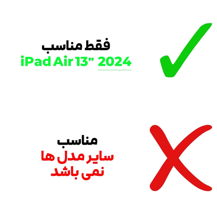محافظ صفحه نمایش شیشه ای بادیگارد مدل TabG مناسب برای تبلت اپل iPad Air 13" M2 2024 / iPad Air 13" M3 2025