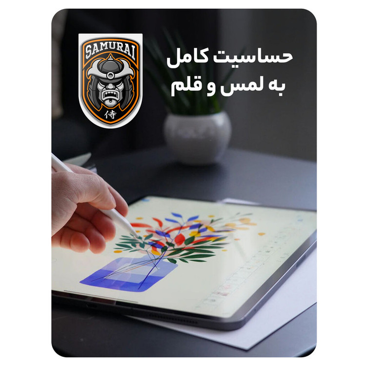 محافظ صفحه نمایش شفاف سامورایی مدل GlastR مناسب برای تبلت اپل iPad Pro 12.9 2022