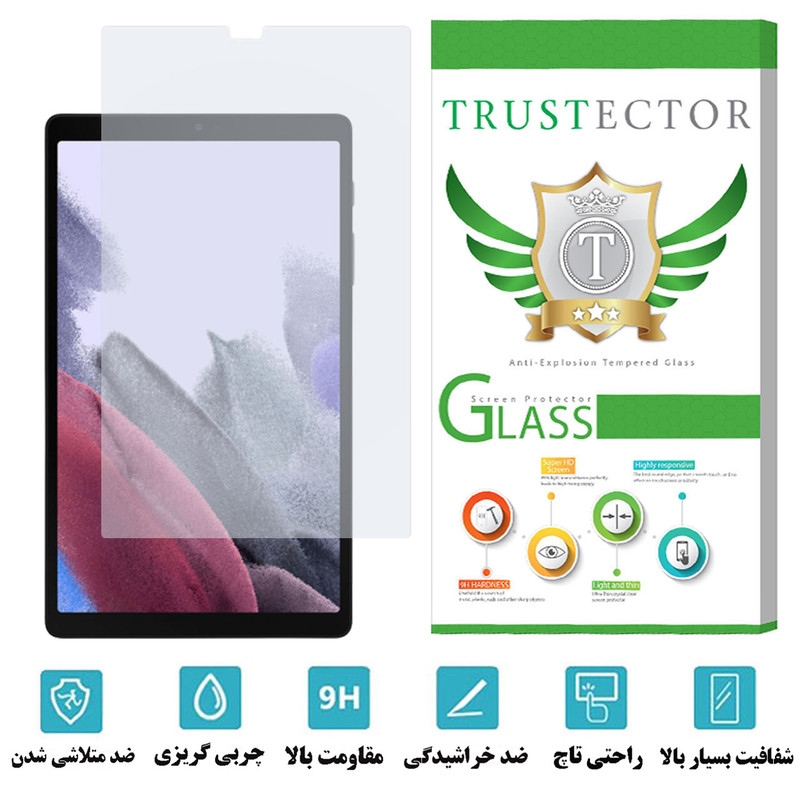 محافظ صفحه نمایش تراستکتور مدل TABLETS1 مناسب برای تبلت سامسونگ Galaxy Tab A7 Lite 8.7 inche T225 / T220 / T225N
