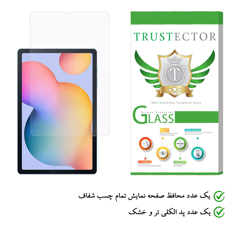 محافظ صفحه نمایش تراستکتور مدل TS2-T مناسب برای تبلت سامسونگ Galaxy Tab S6 Lite P610 / P615