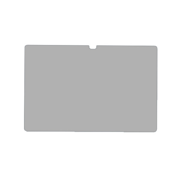 محافظ صفحه نمایش نانو مناسب برای تبلت سامسونگ Galaxy Tab A8 10.5 2021 X205