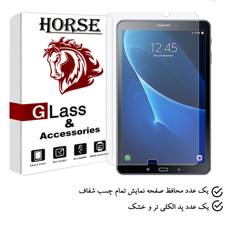 محافظ صفحه نمایش هورس مدل TABHS9 مناسب برای تبلت سامسونگ Galaxy Tab A 10.1 2016 / P580 / P585