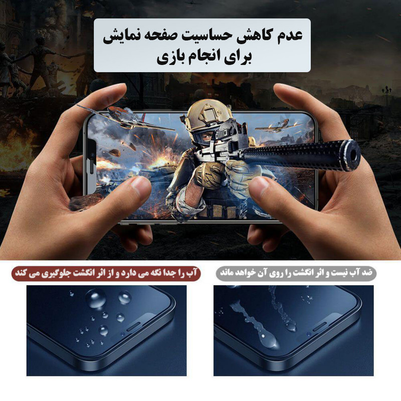 محافظ صفحه نمایش تبلت مدل t295 مناسب برای تبلت سامسونگ GALAXY TAB A8.0 T295