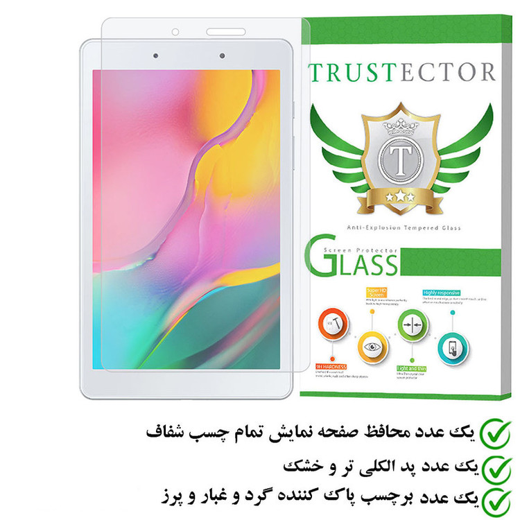 محافظ صفحه نمایش تراستکتور مدل TABS7 مناسب برای تبلت سامسونگ Galaxy Tab A 8.0 2019 / T290 / T295