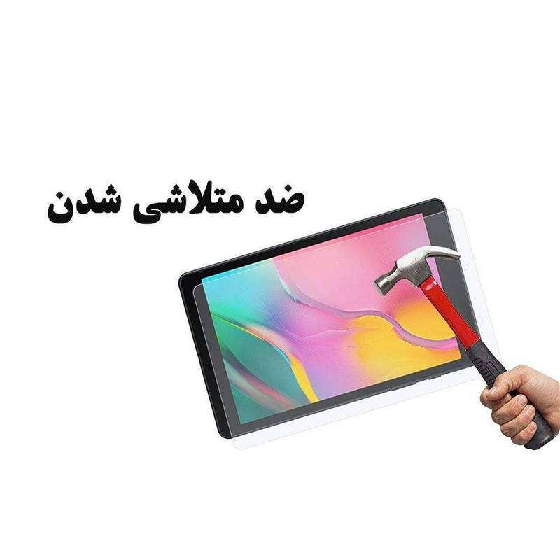 محافظ صفحه نمایش سرامیکی کد 167 مناسب برای تبلت سامسونگ T505