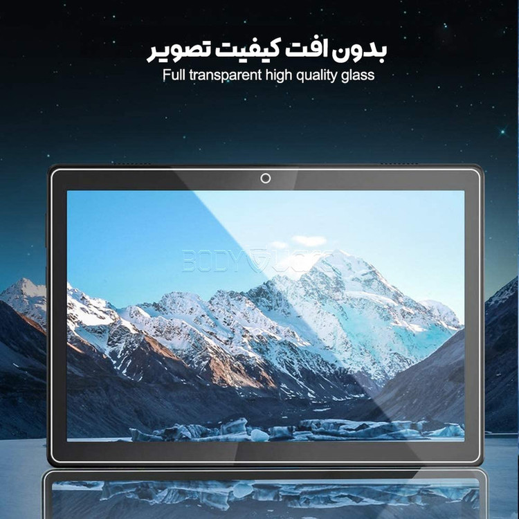 محافظ صفحه نمایش بادیگارد مدل TabG مناسب برای تبلت لنوو مدل Tab M10 X505X