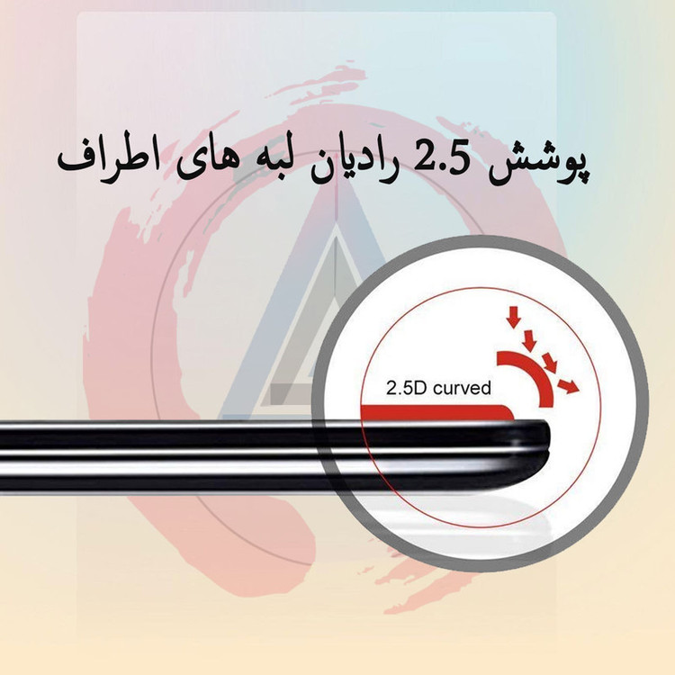 محافظ صفحه نمایش مدل Super D مناسب برای گوشی موبایل سامسونگ Galaxy A20s