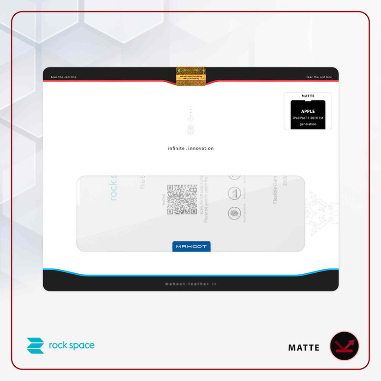 محافظ صفحه نمایش ماهوت مدل PAPER-MT مناسب برای تبلت اپل iPad Pro 11 2018 1st generation