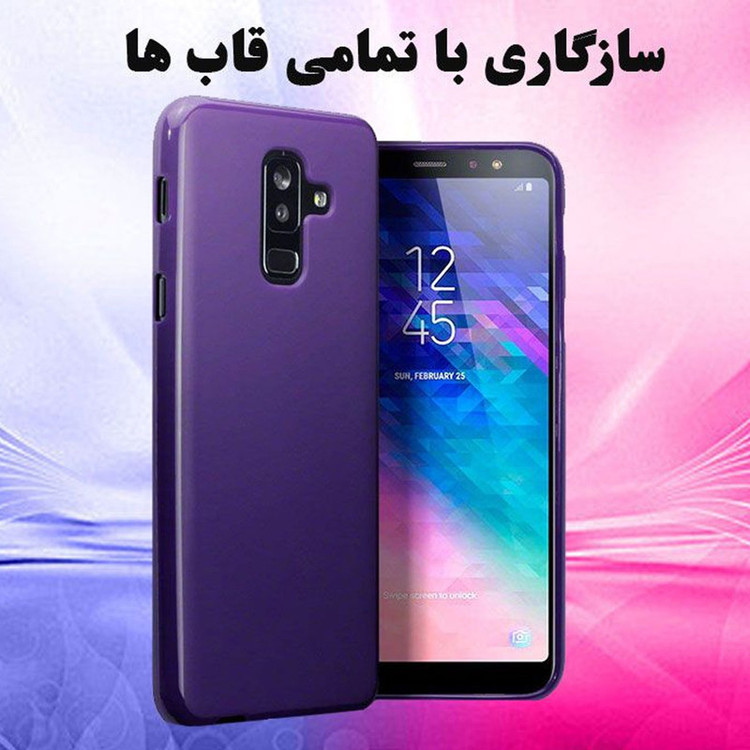 محافظ صفحه نمایش سرامیکی تراستکتور مدل CRM مناسب برای گوشی موبایل سامسونگ Galaxy A6 Plus 2018