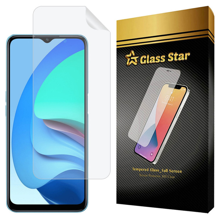 محافظ صفحه نمایش گلس استار مدل GFNMB20 مناسب برای گوشی موبایل سامسونگ Galaxy A56