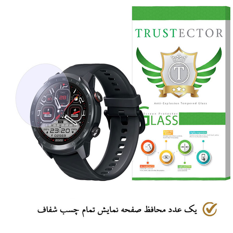 محافظ صفحه نمایش تراستکتور مدل SIMWATCHT مناسب برای ساعت هوشمند میبرو A2 45mm