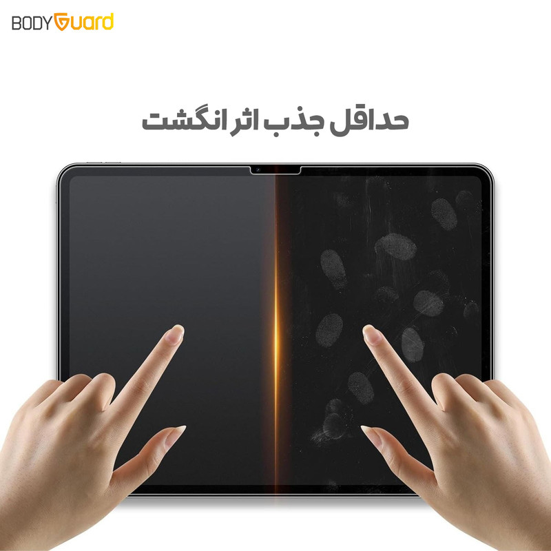 محافظ صفحه نمایش مات بادیگارد مدل Matte Tab مناسب برای تبلت اپل iPad Air 13" M2 2024 / iPad Air 13" M3 2025