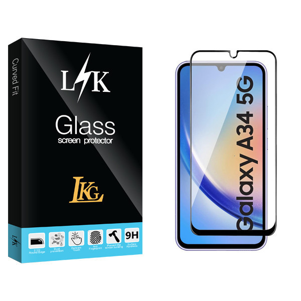 محافظ صفحه نمایش شیشه ای ال کا جی مدل LK مناسب برای گوشی موبایل سامسونگ Galaxy A34
