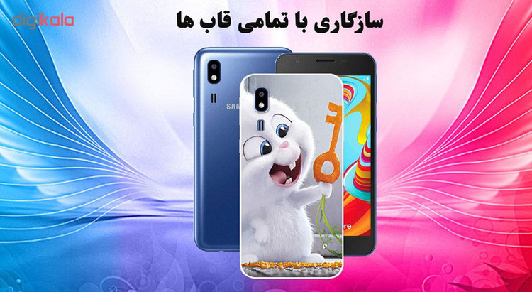 محافظ صفحه نمایش تراستکتور مدل GSS مناسب برای گوشی موبایل سامسونگ Galaxy A2 Core