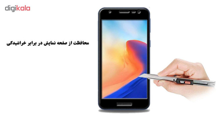 محافظ صفحه نمایش تراستکتور مدل GSS مناسب برای گوشی موبایل سامسونگ Galaxy A2 Core