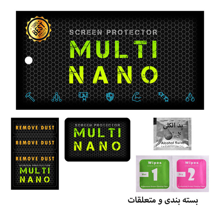 محافظ صفحه نمایش مولتی نانو مدل Pro مناسب برای تبلت ایسوس Zenpad C / Z170