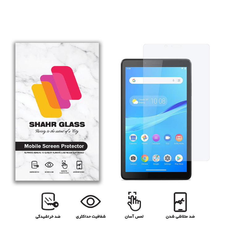محافظ صفحه نمایش شهر گلس مدل SMPT1 مناسب برای تبلت لنوو Tab M7
