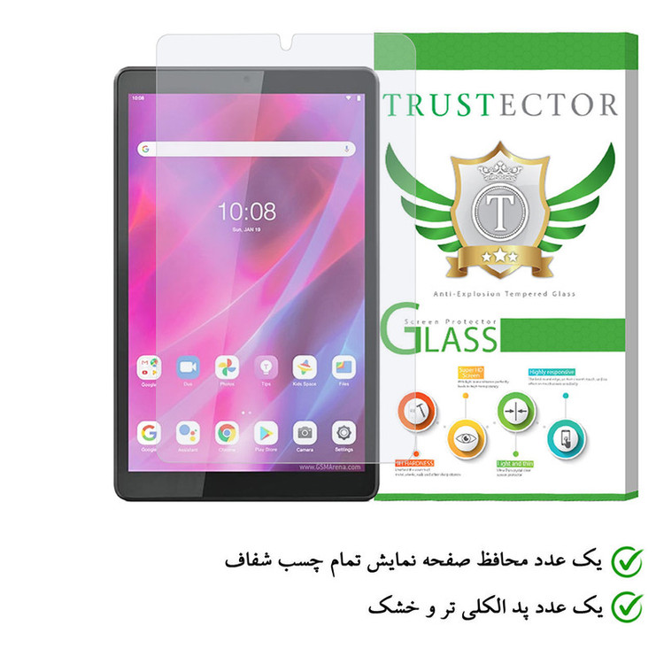 محافظ صفحه نمایش تراستکتور مدل TS1TA-Glass مناسب برای تبلت لنوو Tab M8