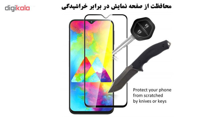 محافظ صفحه نمایش تراستکتور مدل GSS مناسب برای گوشی موبایل سامسونگ Galaxy A30