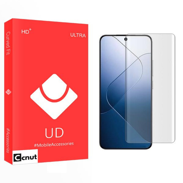 محافظ صفحه نمایش کوکونات مدل UD UV_NEW مناسب برای گوشی موبایل شیائومی 14 Pro