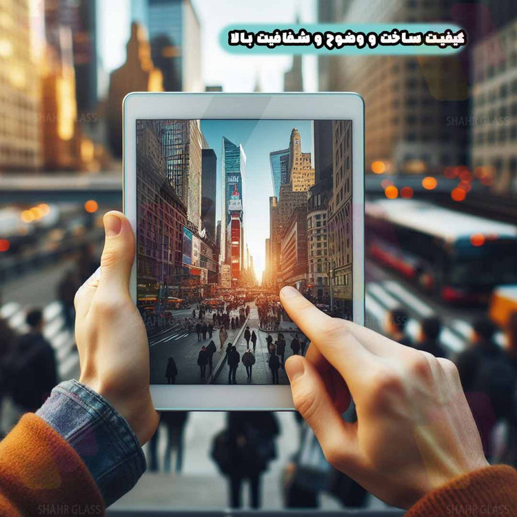 محافظ صفحه نمایش شهر گلس مدل TABSH30 مناسب برای تبلت سامسونگ Galaxy Tab T220 / Galaxy Tab T225 / Galaxy Tab A 7 Lite