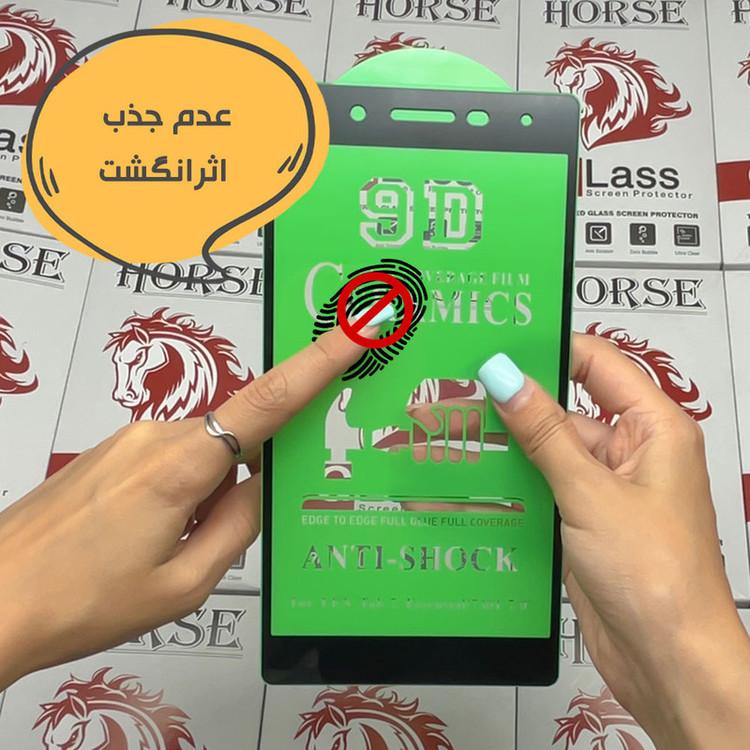 محافظ صفحه نمایش سرامیکی هورس مدل TABHC9 مناسب برای تبلت سامسونگ Galaxy Tab P610 / Galaxy Tab P615 / Galaxy Tab S6 Lite / Galaxy Tab S6 Lite 2022