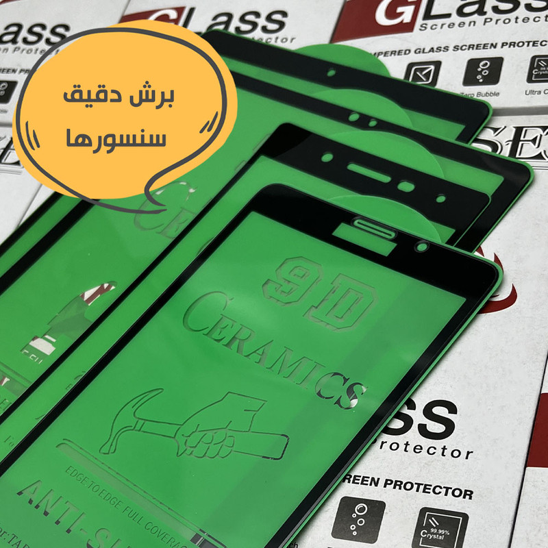 محافظ صفحه نمایش سرامیکی هورس مدل TABHC9 مناسب برای تبلت سامسونگ Galaxy Tab P610 / Galaxy Tab P615 / Galaxy Tab S6 Lite / Galaxy Tab S6 Lite 2022