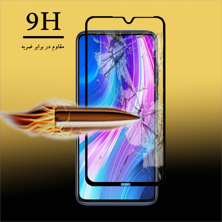 محافظ صفحه نمایش سرامیکی تراستکتور مدل CMC-T مناسب برای گوشی موبایل شیائومی Redmi Note 8