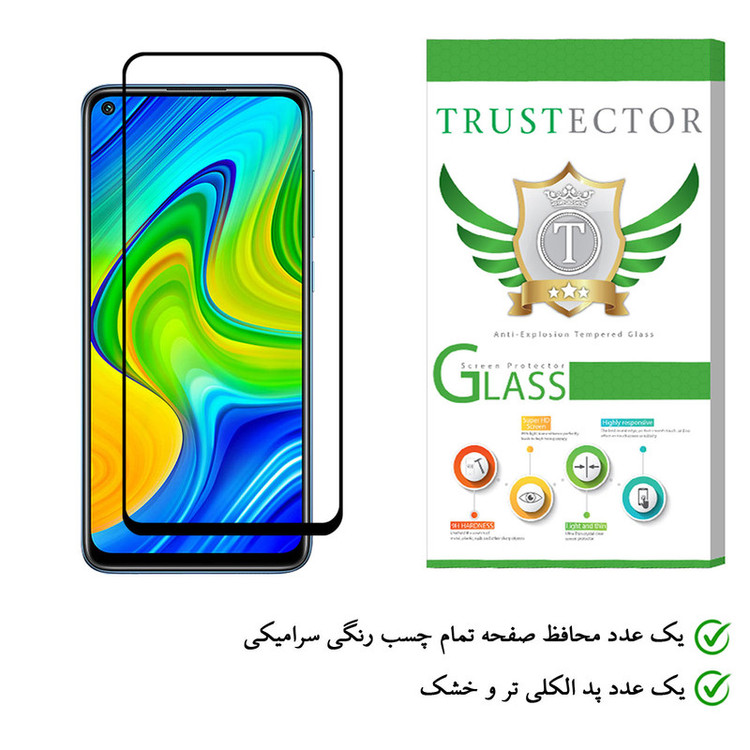 محافظ صفحه نمایش سرامیکی تراستکتور مدل CRM مناسب برای گوشی موبایل شیائومی Redmi Note 9