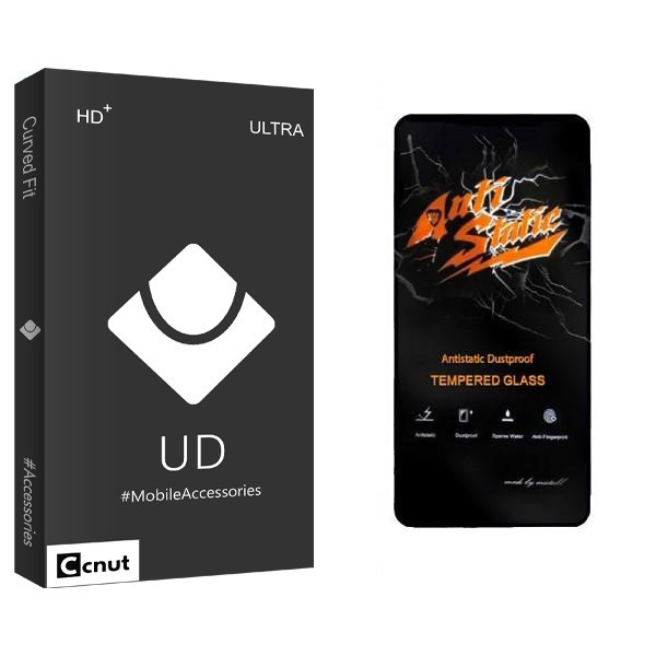 محافظ صفحه نمایش کوکونات مدل UDB مناسب برای گوشی موبایل شیائومی REDMI NOTE 11