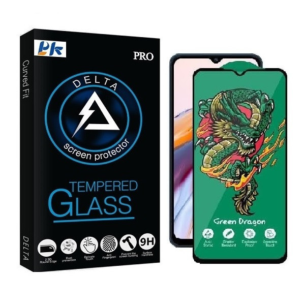 محافظ صفحه نمایش پی کی مدل Dragon مناسب برای گوشی موبایل سامسونگ Galaxy A15