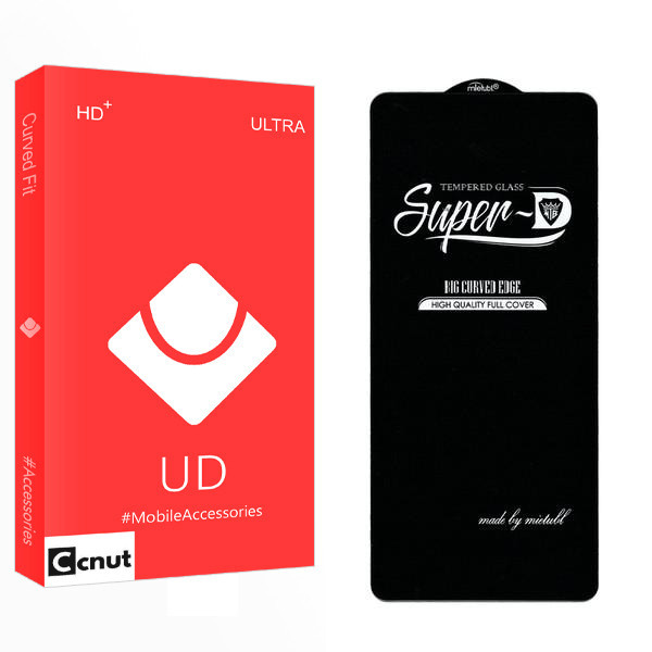 محافظ صفحه نمایش کوکونات مدل UD2 مناسب برای گوشی موبایل شیائومی Poco X5 Pro