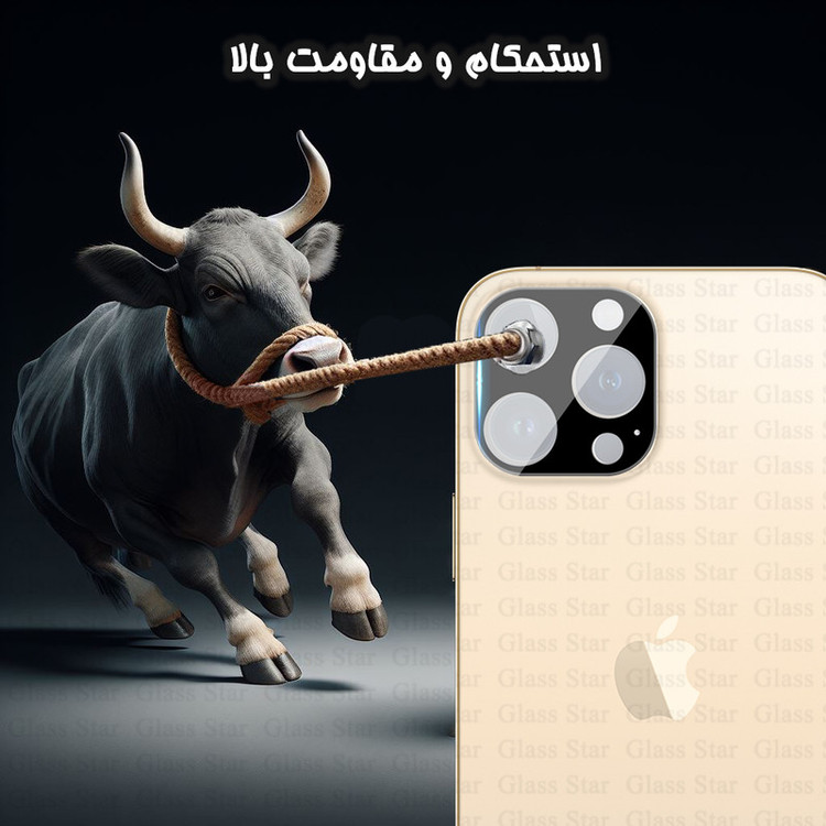 محافظ لنز دوربین گلس استار مدل LENSFS مناسب برای گوشی موبایل اپل iPhone 13 Pro Max / iPhone 13 Pro
