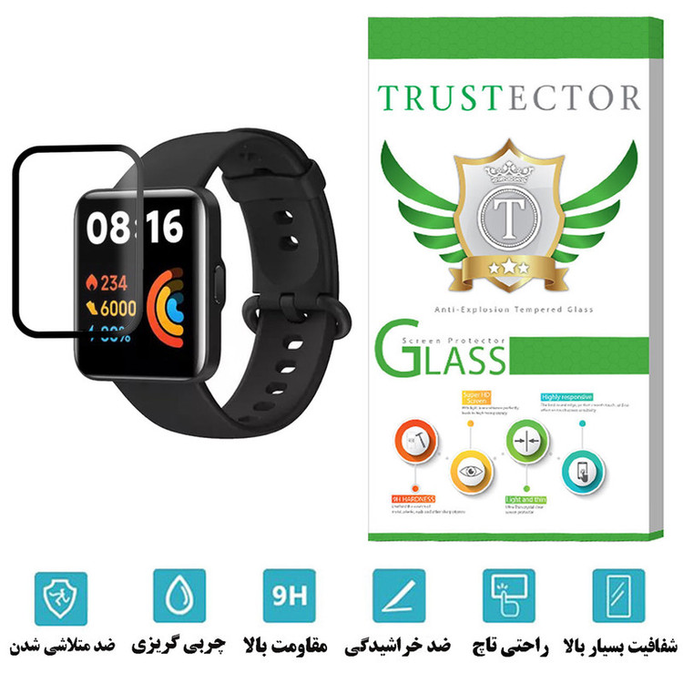 محافظ صفحه نمایش تراستکتور مدل PMTA مناسب برای ساعت هوشمند شیائومی Xiaomi Redmi Watch 2 Lite