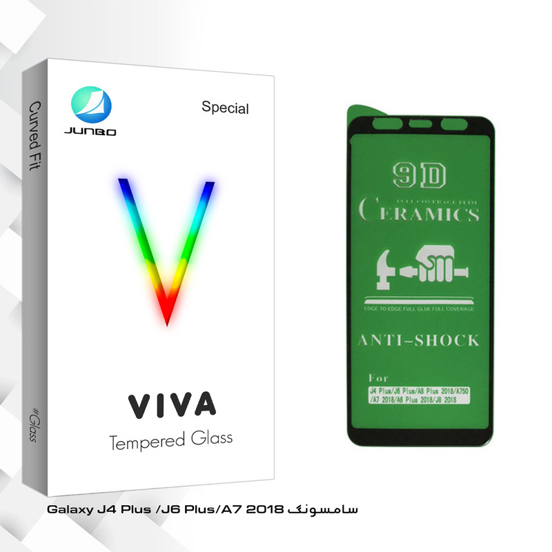 محافظ صفحه نمایش 9D جانبو مدل Viva Glass مناسب برای گوشی موبایل سامسونگ Galaxy J4 Plus/J6 Plus/A7 2018
