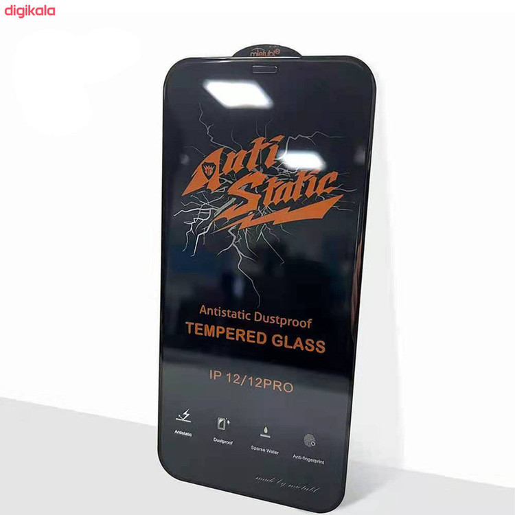 محافظ صفحه نمایش میتوبل مدل ANTISTATIC مناسب برای گوشی موبایل شیائومی REDMI NOTE10 PRO / NOTE10 PROMAX