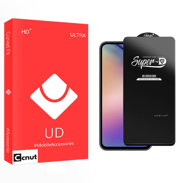 محافظ صفحه نمایش کوکونات مدل UD SuperD مناسب برای گوشی موبایل سامسونگ Galaxy A54 5G