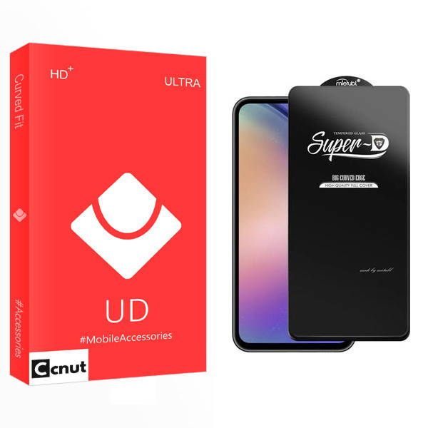محافظ صفحه نمایش کوکونات مدل UD SuperD مناسب برای گوشی موبایل سامسونگ Galaxy A54 5G