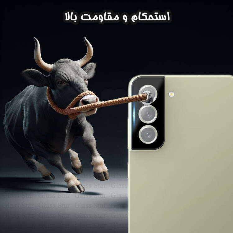 محافظ لنز دوربین گلس استار مدل LENSFS مناسب برای گوشی موبایل سامسونگ Galaxy S21 FE 5G