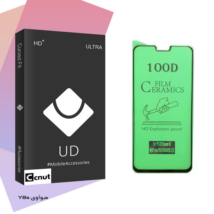 محافظ صفحه نمایش سرامیکی کوکونات مدل UD Black مناسب برای گوشی موبایل هوآوی Y8s