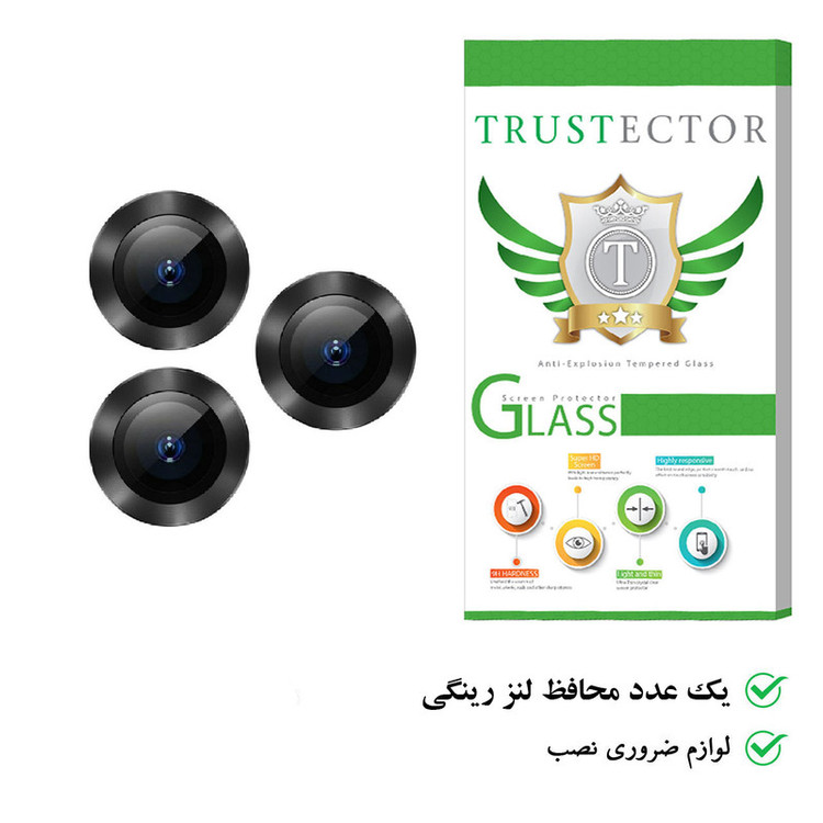 محافظ لنز دوربین تراستکتور مدل RING مناسب برای گوشی موبایل اپل iPhone 12 Pro Max