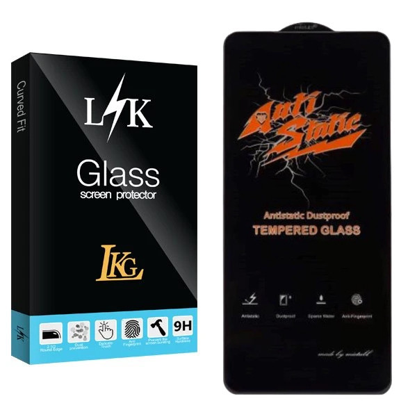 محافظ صفحه نمایش ال کا جی مدل LKK ANTISTATIC مناسب برای گوشی موبایل بلک ویو Shark 8