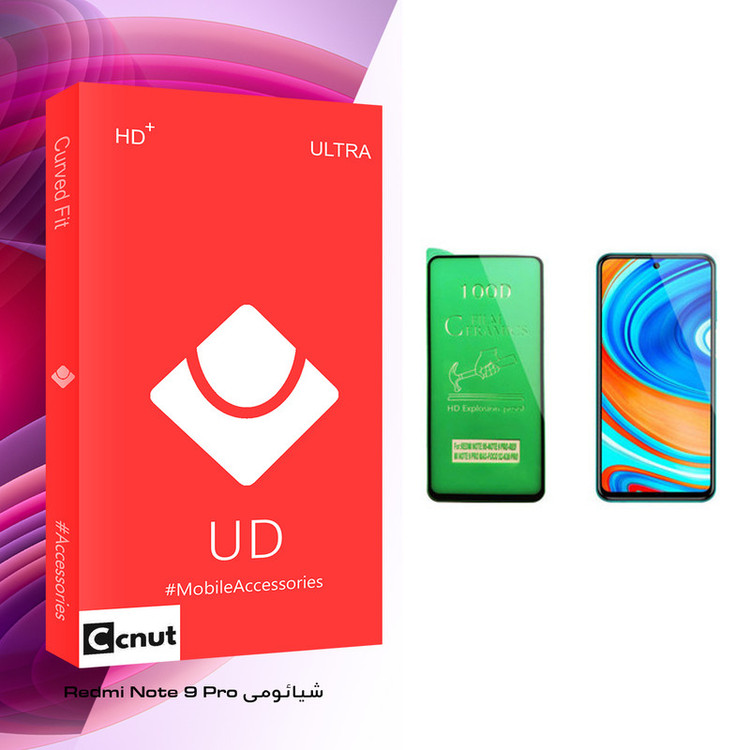 محافظ صفحه نمایش سرامیکی کوکونات مدل UD مناسب برای گوشی موبایل شیائومی Redmi Note 9 Pro