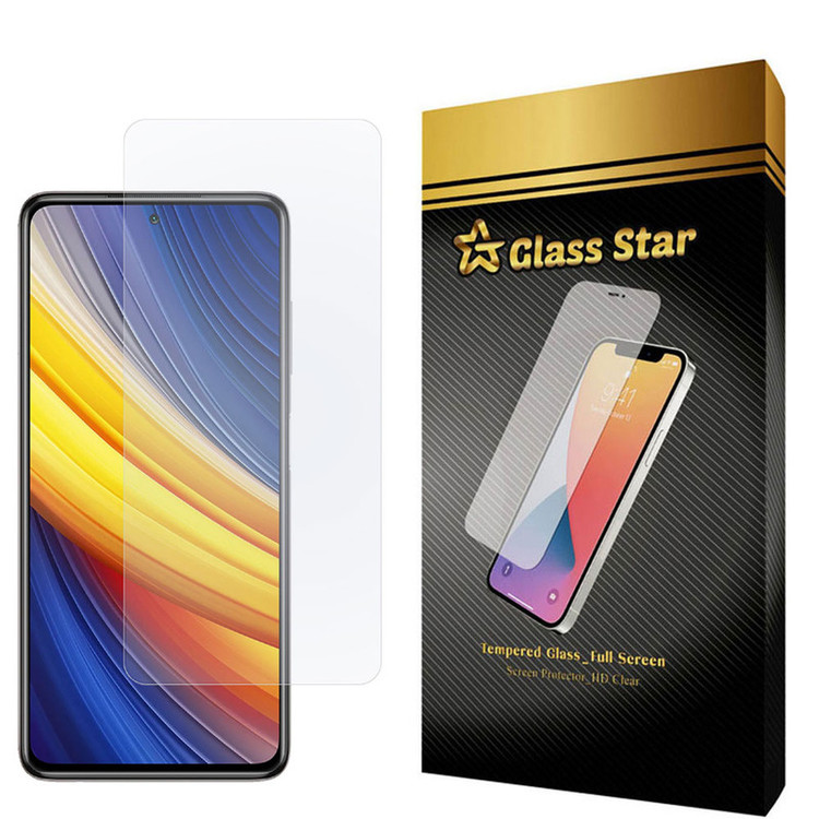 محافظ صفحه نمایش گلس استار مدل SADE مناسب برای گوشی موبایل شیائومی Poco X3 Pro