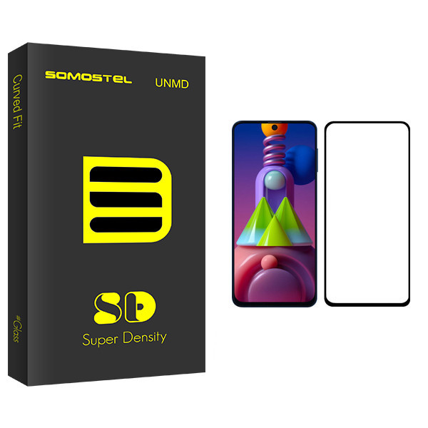 محافظ صفحه نمایش سوماستل مدل SD Glass مناسب برای گوشی موبایل سامسونگ Galaxy M51