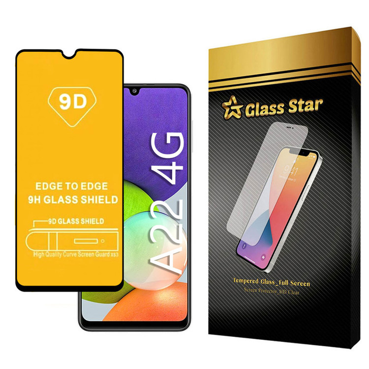 محافظ صفحه نمایش گلس استار مدل FUGA مناسب برای گوشی موبایل سامسونگ Galaxy A22 4G